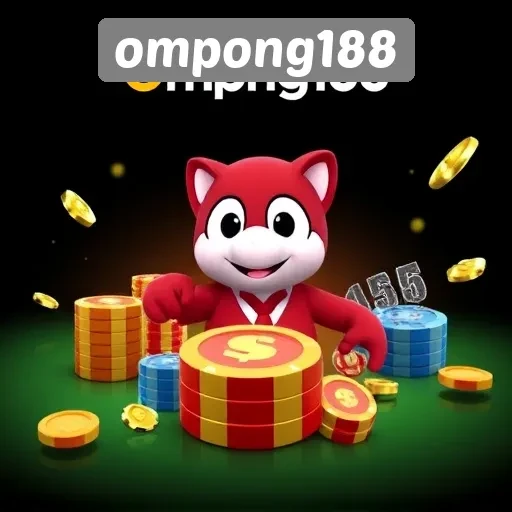 Bagaimana Ompong188 Memanjakan Penggunanya dengan Bonus Menarik